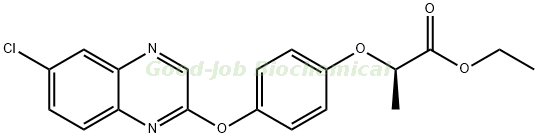 Quizalofop-p-Ethyl 10% EC
